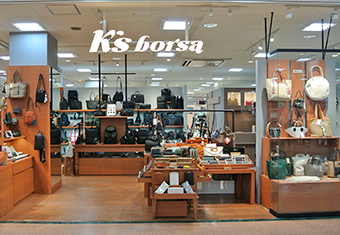 K's borsaエルパ店の写真